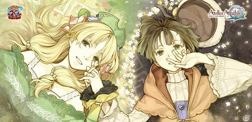 「よるのないくに2」「BLUE REFLECTION」「アトリエ」シリーズなどコミックマーケット92販売商品の一部がガストショップにて販売開始の画像5