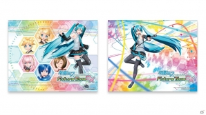 「初音ミク Project DIVA Future Tone DX」のPS4刻印モデルが発売決定！メインビジュアルを刻印したトップカバーの単品販売もの画像2