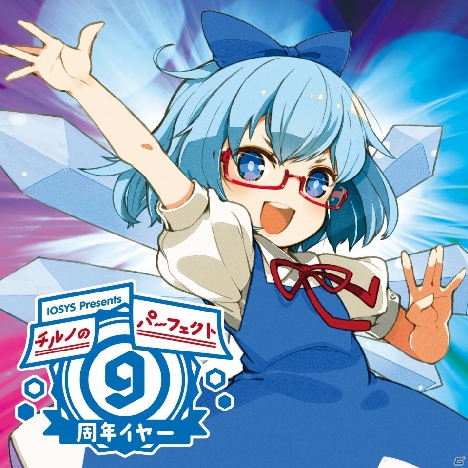 AC「太鼓の達人 イエローVer.」東方Projectアレンジの人気曲が9月6日に追加！暁Recordsも初参戦の画像2