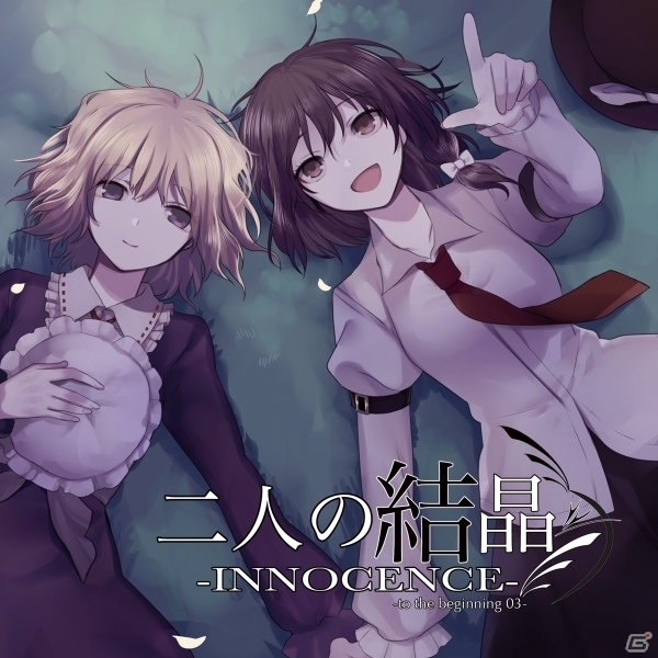 AC「太鼓の達人 イエローVer.」東方Projectアレンジの人気曲が9月6日に追加！暁Recordsも初参戦の画像4