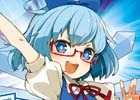 AC「太鼓の達人 イエローVer.」東方Projectアレンジの人気曲が9月6日に追加！暁Recordsも初参戦