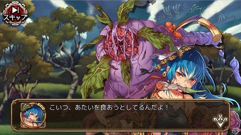 iOS/Android/PC「ユバの徽」野菜と戦う祈り人「★3ラタキ」が救出クエストに登場！の画像6