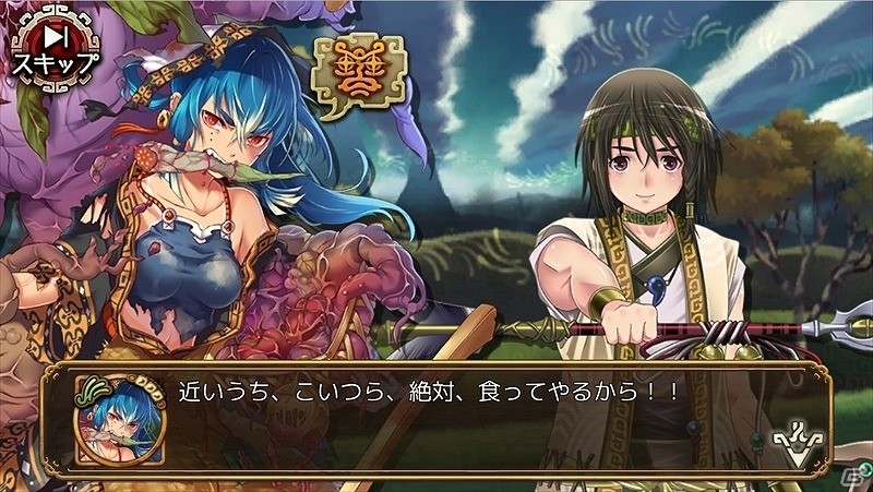 iOS/Android/PC「ユバの徽」野菜と戦う祈り人「★3ラタキ」が救出クエストに登場！の画像7
