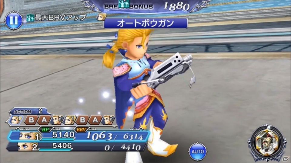 「ディシディア ファイナルファンタジー オペラオムニア」エドガー、セラ、アーヴァインが登場！新シナリオ「蜃気楼都市ニーベウス」配信の画像6