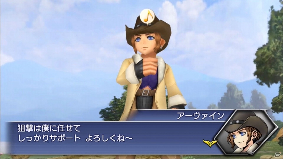 「ディシディア ファイナルファンタジー オペラオムニア」エドガー、セラ、アーヴァインが登場！新シナリオ「蜃気楼都市ニーベウス」配信の画像8