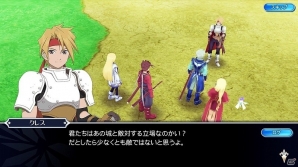 iOS/Android「テイルズ オブ ザ レイズ」イベント「戦慄！ティル・ナ・ノーグ七不思議」が開催！“TOG-Fよりアスベル、シェリアも参戦の画像16
