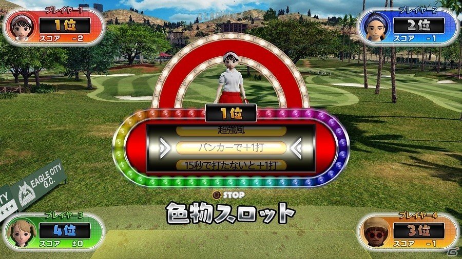 PS4「New みんなのGOLF」本日発売―ゲームの面白さをシンプルにまとめたローンチトレーラーも公開！の画像6