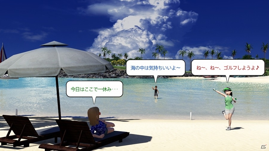 PS4「New みんなのGOLF」本日発売―ゲームの面白さをシンプルにまとめたローンチトレーラーも公開！の画像7