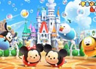 ディズニーのテーマパークを舞台にした“ツムツム”の最新作―iOS/Android「ディズニー ツムツムランド」が2017年に配信！
