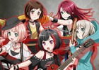 「バンドリ！ガールズバンドパーティ！」Afterglowが歌うカバー楽曲「アスノヨゾラ哨戒班」が追加！