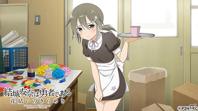 iOS/Android「結城友奈は勇者である 花結いのきらめき」イベント「たおやかに！讃州中学文化祭」が開催！の画像2
