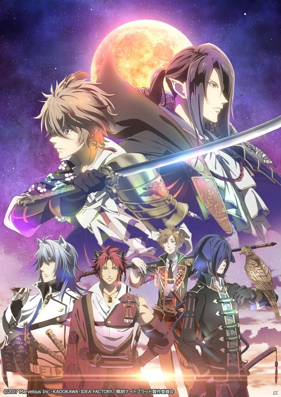「戦刻ナイトブラッド」10連ガチャ1回分の戦刻石がプレゼント！アニメ先行上映会＆ラジオ公開収録の招待もの画像1
