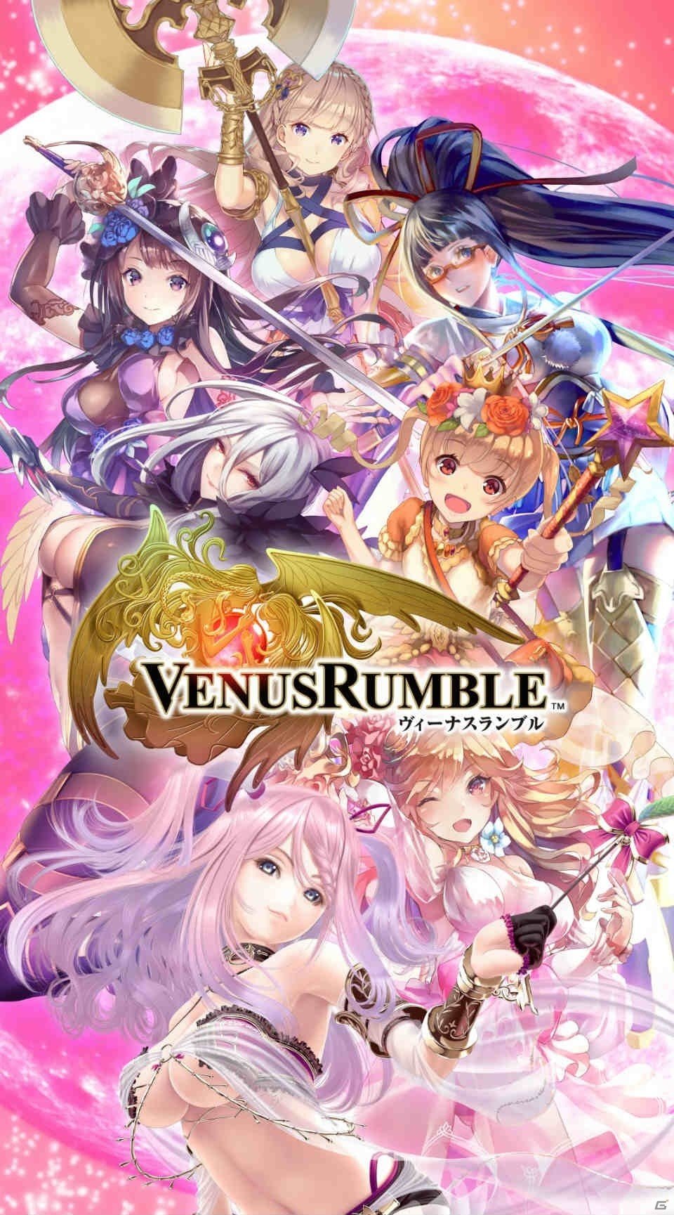 セクシーな女神と過ごすイチャらぶハーレムRPG「ヴィーナスランブル」がiOS/Android向けに配信開始！の画像1