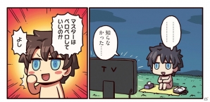 「ますますマンガで分かる！Fate/Grand Order」第5話が更新！主人公（男）がテレビから得た知見とは…？の画像2