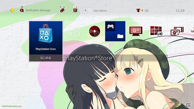 PS4/PS Vita「閃乱カグラ」の新カスタムテーマが配信！最大70％OFFのダウンロード版SALE「パイの日記念ビッグセール」は本日までの画像3