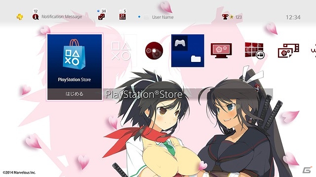 PS4/PS Vita「閃乱カグラ」の新カスタムテーマが配信！最大70％OFFのダウンロード版SALE「パイの日記念ビッグセール」は本日までの画像6
