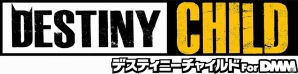 「デスティニーチャイルド」のPC版がDMM GAMESにて配信決定！東京ゲームショウ2017に試遊コーナーも設置の画像1