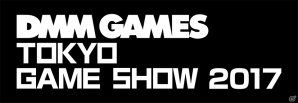 「デスティニーチャイルド」のPC版がDMM GAMESにて配信決定！東京ゲームショウ2017に試遊コーナーも設置の画像6