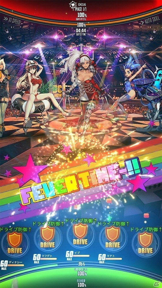 「デスティニーチャイルド」のPC版がDMM GAMESにて配信決定！東京ゲームショウ2017に試遊コーナーも設置の画像4