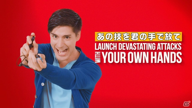 Nintendo Switch版「ドラゴンボール ゼノバース2」第2弾PVが公開！本編全キャラクターを早期解放できる早期購入特典の情報もの画像3