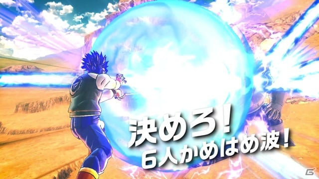 Nintendo Switch版「ドラゴンボール ゼノバース2」第2弾PVが公開！本編全キャラクターを早期解放できる早期購入特典の情報もの画像4