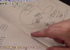 「アライアンス・アライブ」9人の運命が交錯する群像劇はこうして生まれた―村山吉隆氏に密着したドキュメンタリー映像が公開