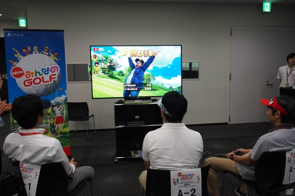 PS4 Proなど豪華賞品をかけて「New みんなのGOLF」のメディア対抗トーナメントが開催！今後のアップデート情報も一部明らかにの画像15