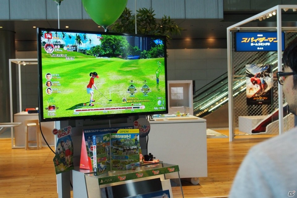 PS4 Proなど豪華賞品をかけて「New みんなのGOLF」のメディア対抗トーナメントが開催！今後のアップデート情報も一部明らかにの画像20