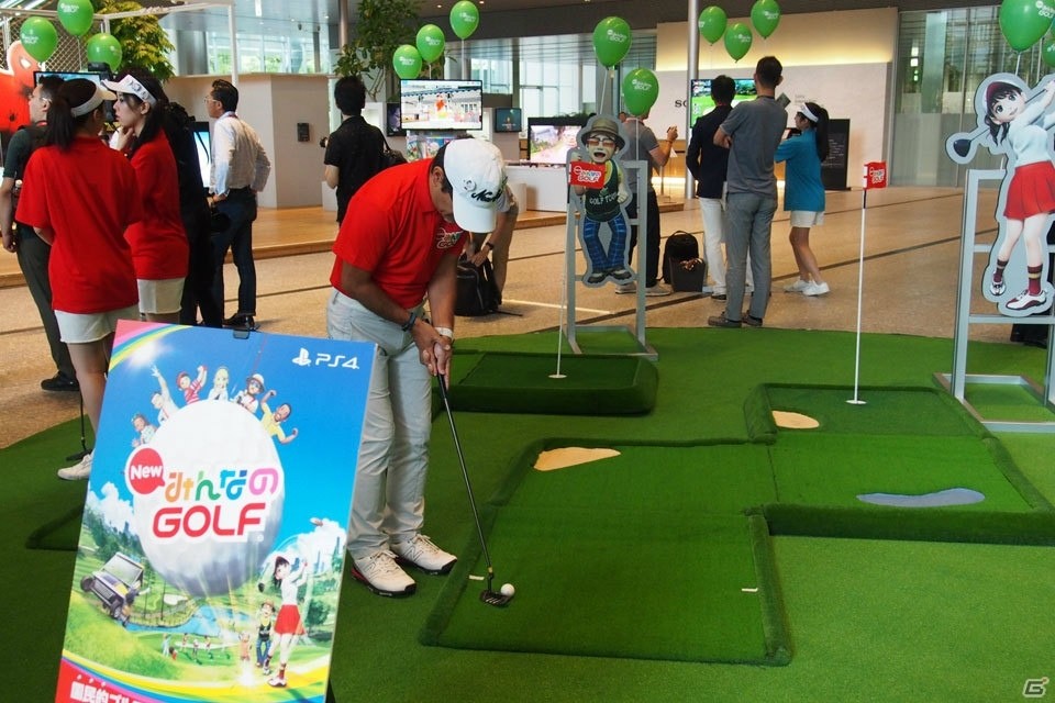PS4 Proなど豪華賞品をかけて「New みんなのGOLF」のメディア対抗トーナメントが開催！今後のアップデート情報も一部明らかにの画像21