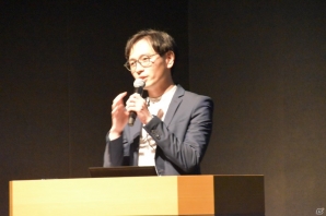 林研一氏