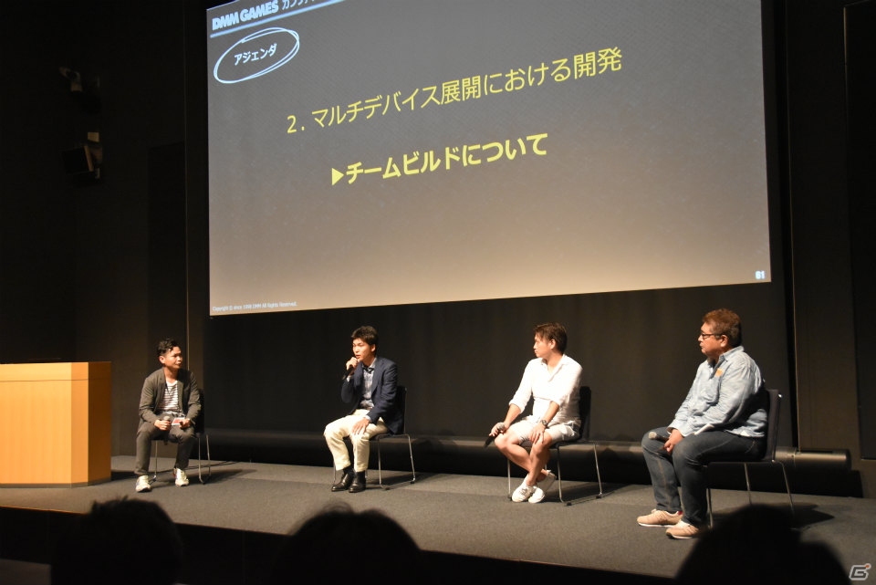 PC版「デスティニーチャイルド」発表！今後の戦略や指針なども発表された「DMMカンファレンス 2017」レポートの画像21