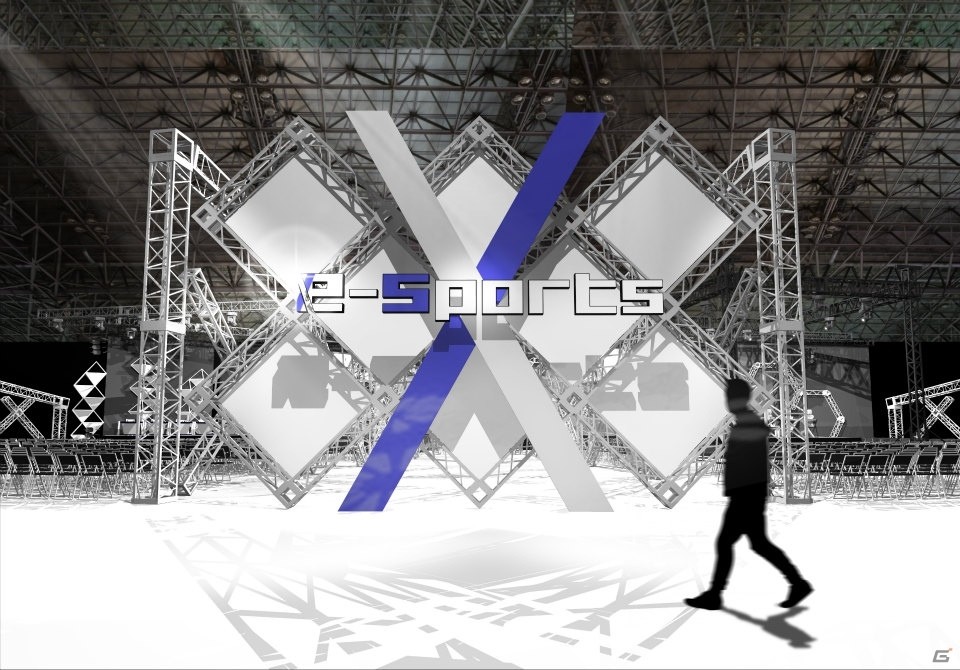 東京ゲームショウ2017主催者企画「e-Sports X」BLUE/RED両ステージで開催される全8つの競技タイトルが決定！の画像1