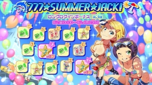 「Tokyo 7th シスターズ」777☆SISTERSの新曲「スタートライン」がゲーム内に実装！記念キャンペーン＆イベント開催の画像2