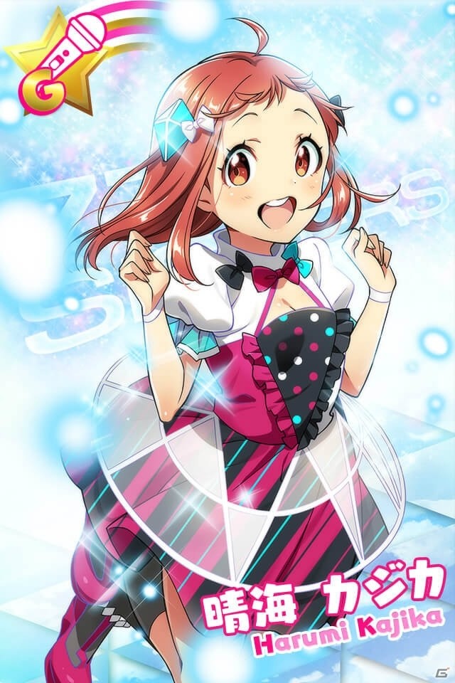「Tokyo 7th シスターズ」777☆SISTERSの新曲「スタートライン」がゲーム内に実装！記念キャンペーン＆イベント開催の画像4