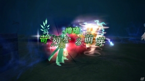 「.hack//G.U. Last Recode」8つの碑文の因子と力を持ったハセヲ5thフォームの専用武器「無限竜ノ門（ゲートオブウロボロス）」を紹介！の画像18
