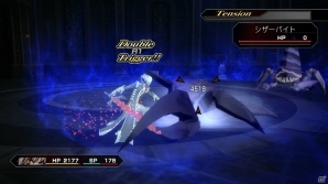 「.hack//G.U. Last Recode」8つの碑文の因子と力を持ったハセヲ5thフォームの専用武器「無限竜ノ門（ゲートオブウロボロス）」を紹介！の画像42