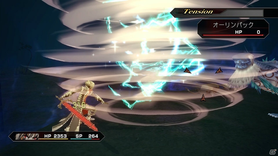 「.hack//G.U. Last Recode」8つの碑文の因子と力を持ったハセヲ5thフォームの専用武器「無限竜ノ門（ゲートオブウロボロス）」を紹介！の画像41