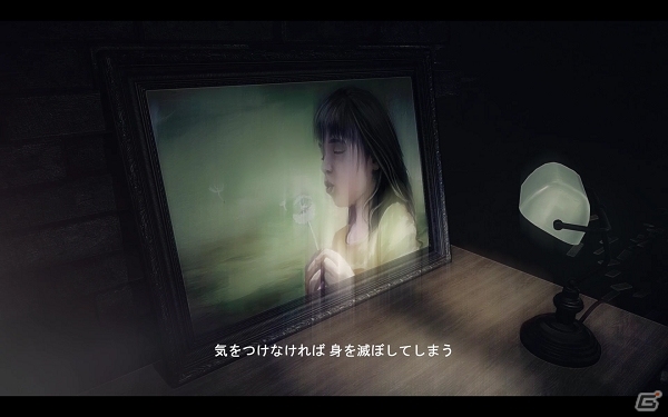 PS4/PC「GET EVEN」少女の困惑する声が語っているものとは？サイドストーリートレーラー第2弾「Cherish what's important」が公開の画像1