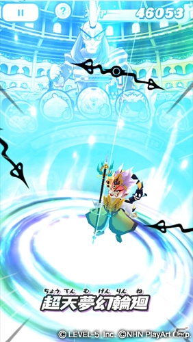 iOS/Android「妖怪ウォッチ ぷにぷに」SSSランク「時空神エンマ」が登場する「エンマ武道会～刻～」が開催！の画像6