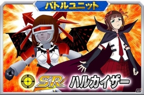 iOS/Android「スーパーロボット大戦X-Ω」イベント「大決戦! きらりんロボVSキサラギVSインベル」が開催!アイドルマスター3作品が期間限定参戦の画像22