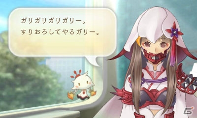 3DS「めがみめぐり」季節衣装「ヒーロースーツ＆海賊衣装」が登場！もののけ退治イベント「触るな危険、ヤマオロシ」は9月15日より開始の画像11