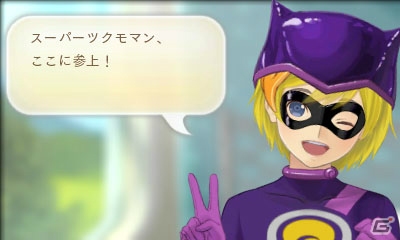 3DS「めがみめぐり」季節衣装「ヒーロースーツ＆海賊衣装」が登場！もののけ退治イベント「触るな危険、ヤマオロシ」は9月15日より開始の画像3