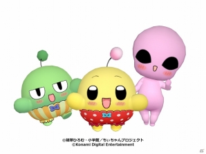 自由自在にお部屋をアレンジ！3DS「プリプリちぃちゃん!! プリプリ デコるーむ!」が2017年11月16日に発売！の画像2
