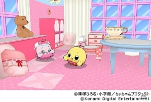自由自在にお部屋をアレンジ！3DS「プリプリちぃちゃん!! プリプリ デコるーむ!」が2017年11月16日に発売！の画像5