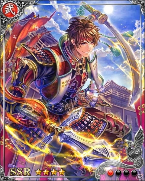 iOS/Android「戦国炎舞 -KIZNA-」新シリーズカード「天下分かつ宿星」が提供開始―新シリーズ限定SSR10％ガチャ券のプレゼントもの画像2