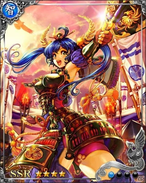 iOS/Android「戦国炎舞 -KIZNA-」新シリーズカード「天下分かつ宿星」が提供開始―新シリーズ限定SSR10％ガチャ券のプレゼントもの画像5