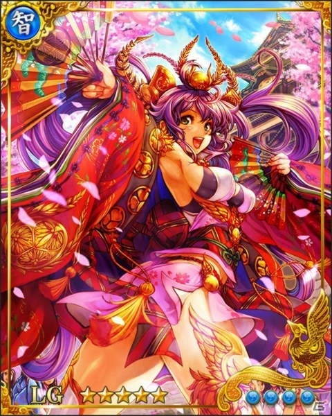 iOS/Android「戦国炎舞 -KIZNA-」新シリーズカード「天下分かつ宿星」が提供開始―新シリーズ限定SSR10％ガチャ券のプレゼントもの画像6