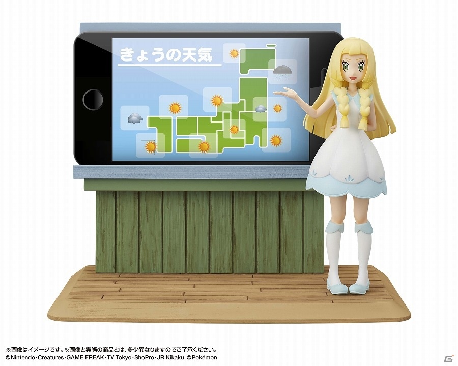 TVアニメ冒頭コーナーの“ポケもんだい”を再現できる「リーリエのポケもんだいスマホスタンド」が発売決定！の画像2