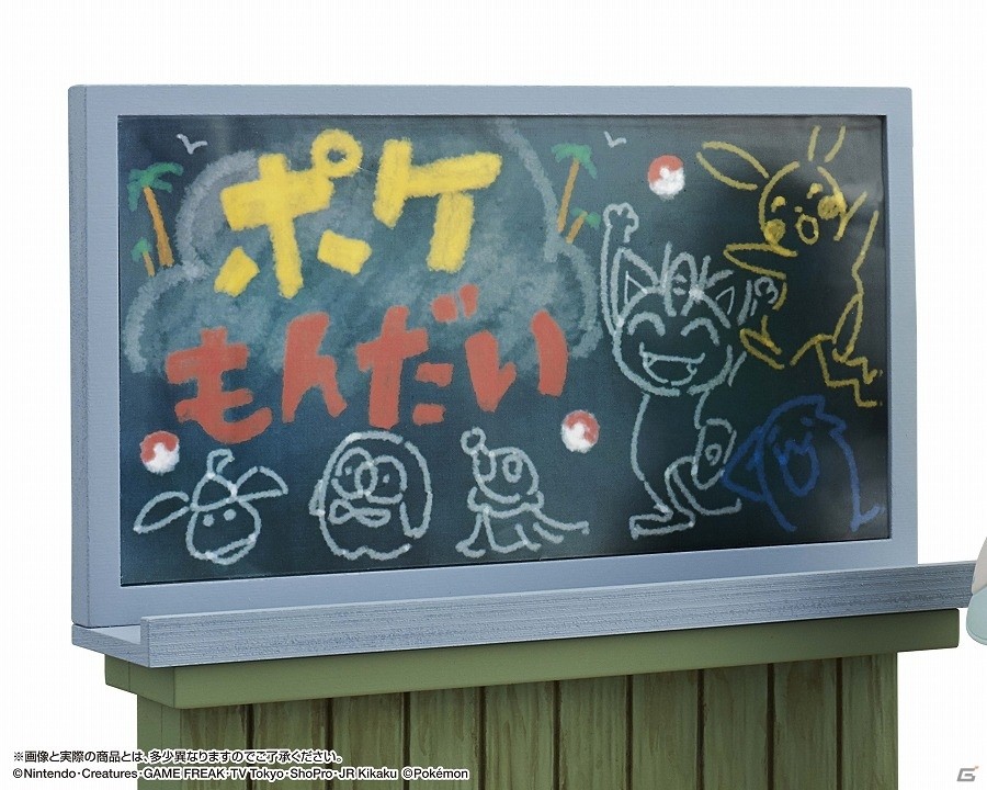 TVアニメ冒頭コーナーの“ポケもんだい”を再現できる「リーリエのポケもんだいスマホスタンド」が発売決定！の画像7