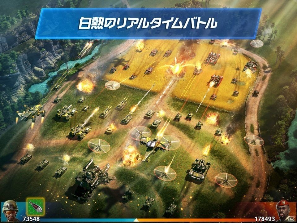 無料でやり込めるリアルな戦略ミリタリーMMO「ウォープラネット オンライン：Global Conquest」がiOS/Android向けに配信開始の画像10